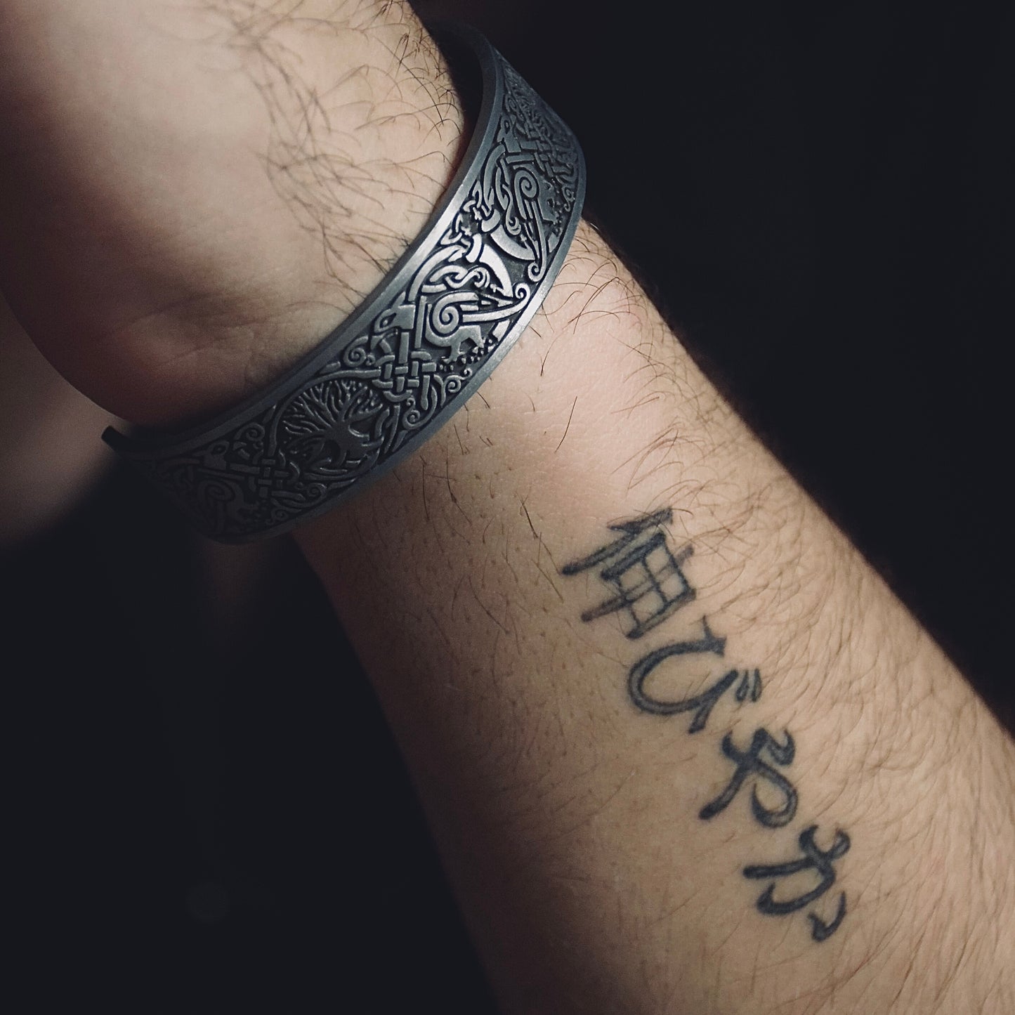 ENGRAVED METAL CUFF