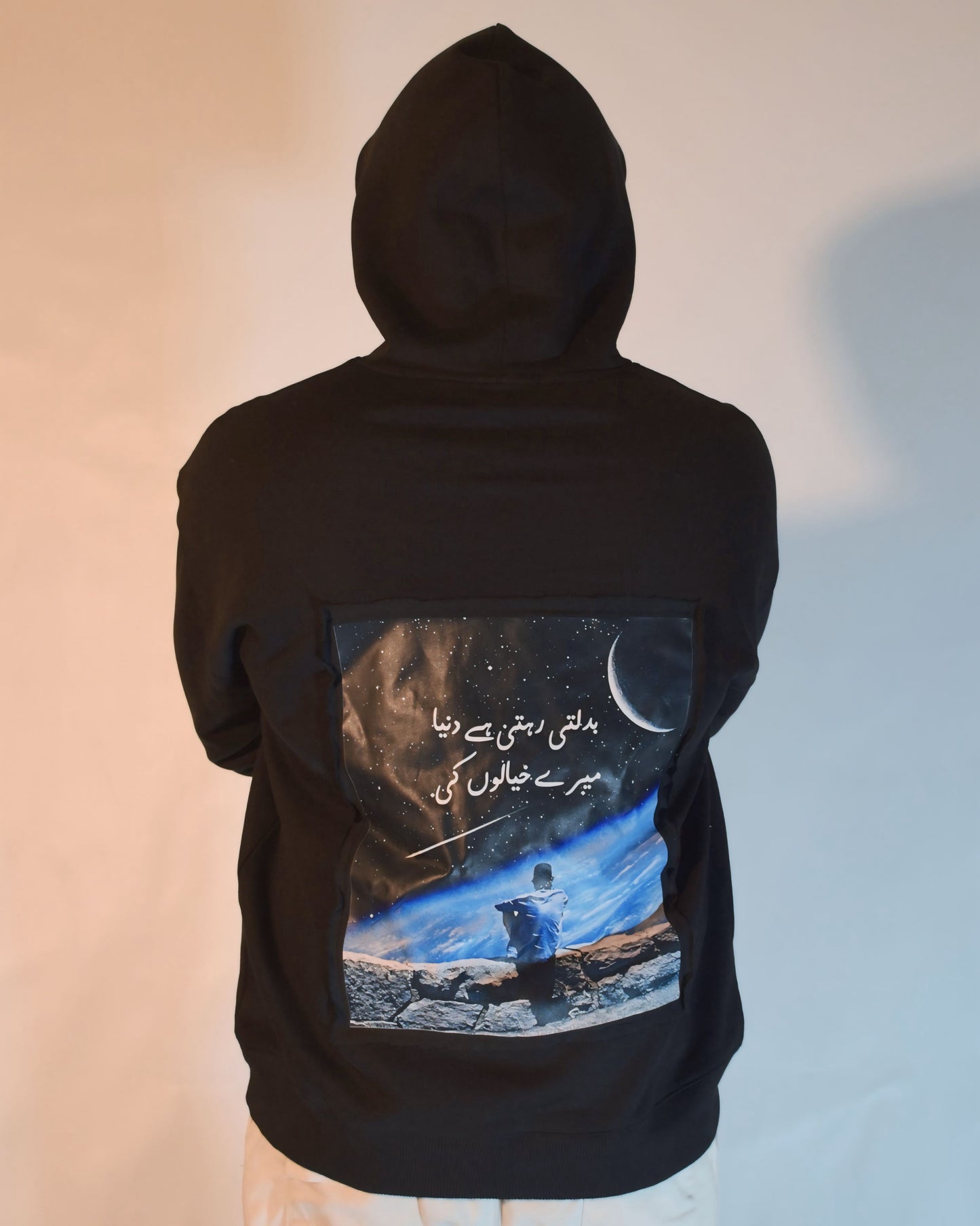 Eclipse Patchwork Hoodie